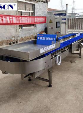 自动称分选机多级重量重选别分水果机肉制品动态重量ZSW等级拣设