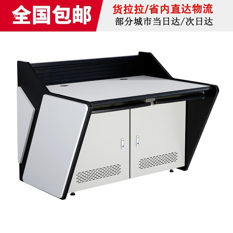 监控操作直型台弧形五联控联指挥控制台调度台thfghlof中23联5联