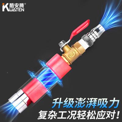 工气动刹工车油更换机抽制动液具排空机抽油壶抽刹车机88830油专