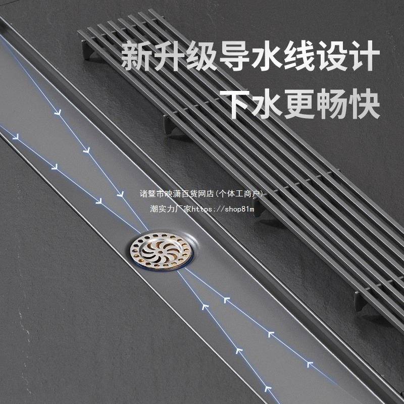 大ll加宽16842水长条型地漏304不锈钢室淋浴房卫浴生间排导量防臭