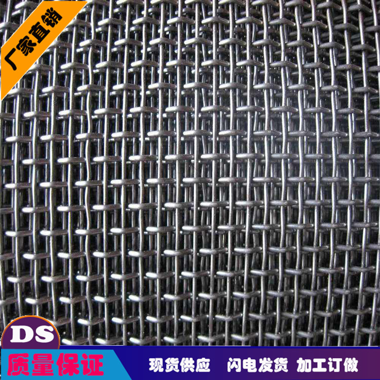 耐高温310S/2520不锈钢筛网