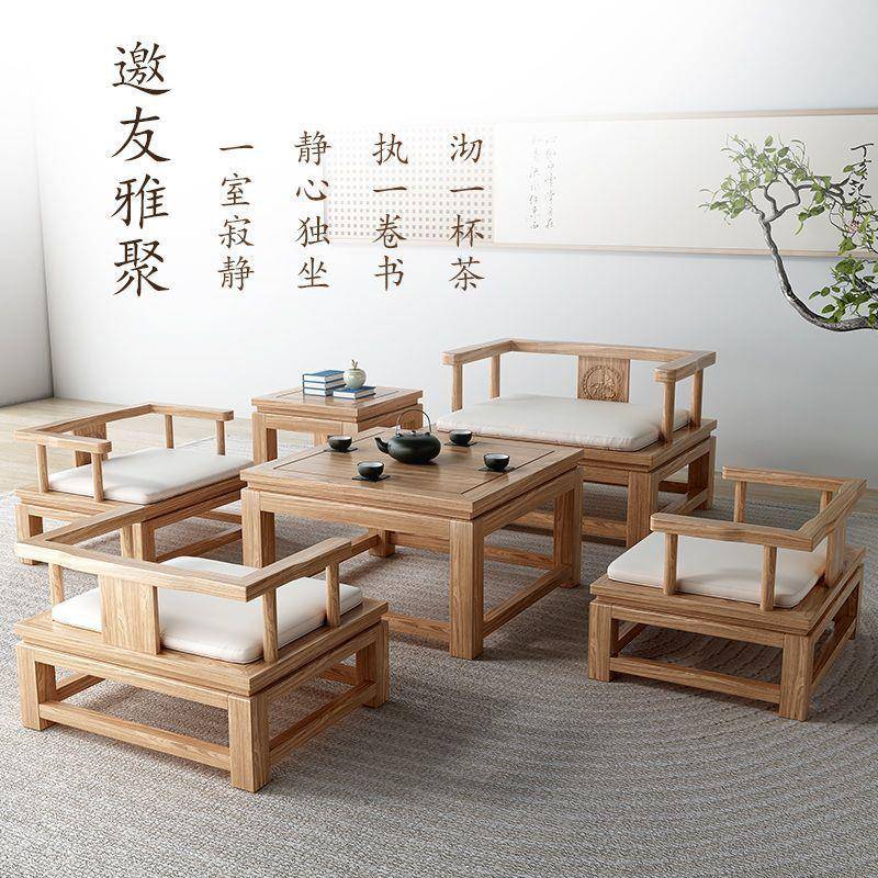 中人式禅椅打太师椅椅老XPD榆明式家具实圈木木可坐主三件套家用