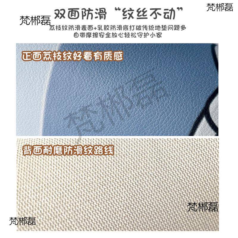 儿玩区具地毯卡幼童儿园地垫加厚大尺寸可擦洗垫子阅读区布8sWfBj