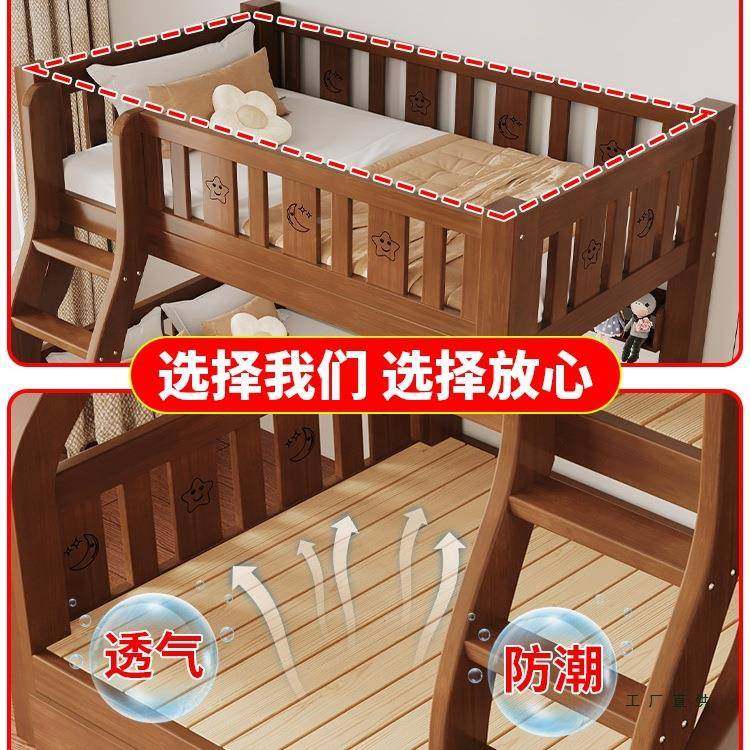 下铺层床两交层双上下985床高低床实木子母床错式上小户型木床儿,基础建材,脚轮/万向轮,淘宝优惠券,粉丝福利购,淘宝优惠卷