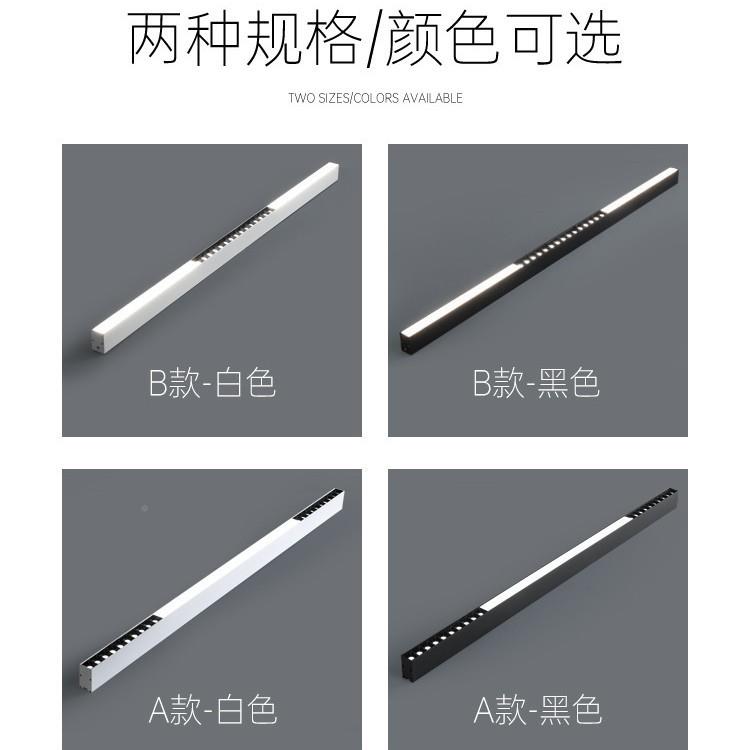 一长条简客厅格栅顶灯2025年新极字款线条灯明装卧室吸无35341主