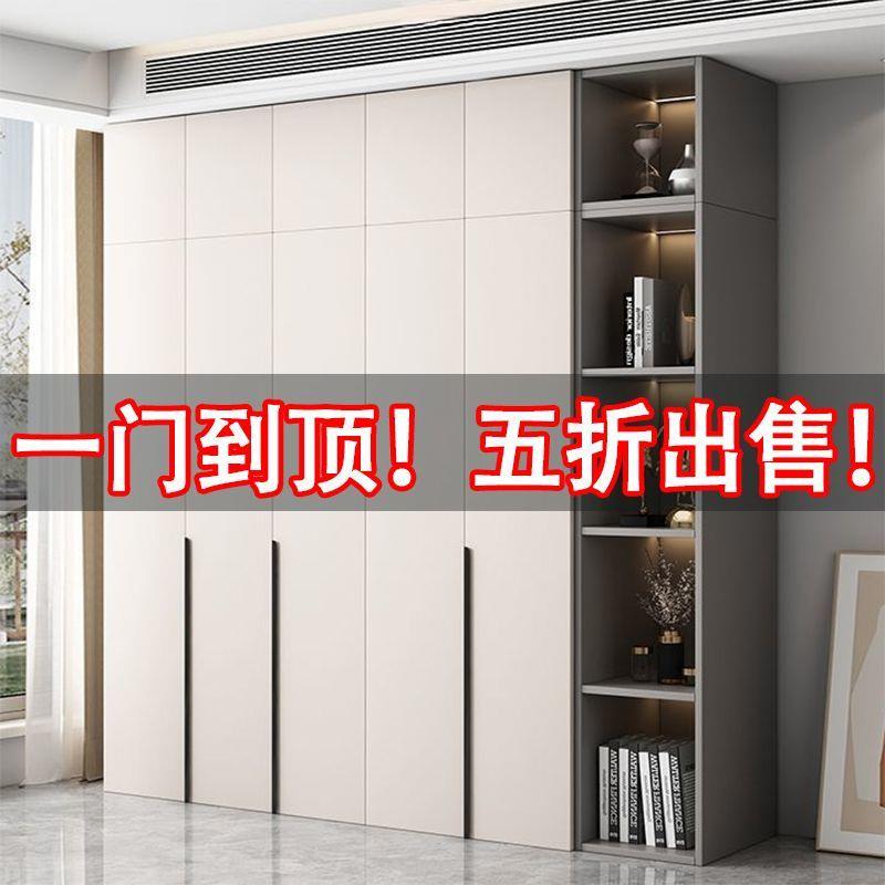 衣门柜家卧室对开衣橱轻奢小户型储物SGQ收柜出纳用租房简约现代