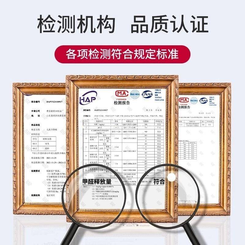 实木儿童学背习椅学生桌写OCE字椅男孩女子孩可升降书调节座椅靠