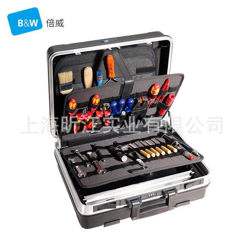 德B&W倍威吉沃拉杆国工具箱120.04程服师务出差托运工具箱1工20.0