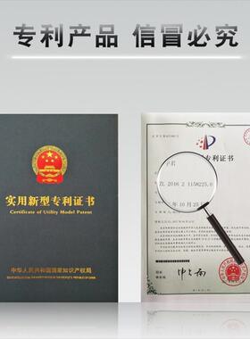 江淮格尔纱发a3k3k6a5x5klk7WQ7骏铃V6V5V37A1148货车框骨架防蚊