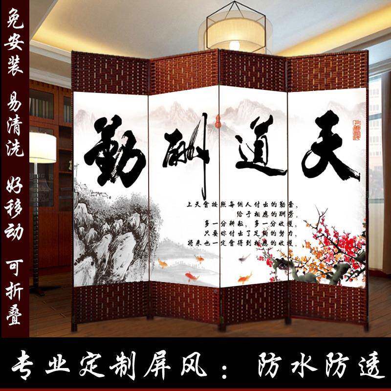屏风屏隔墙客厅布艺简易障断折叠卧室移动现代005简约折屏帘家遮