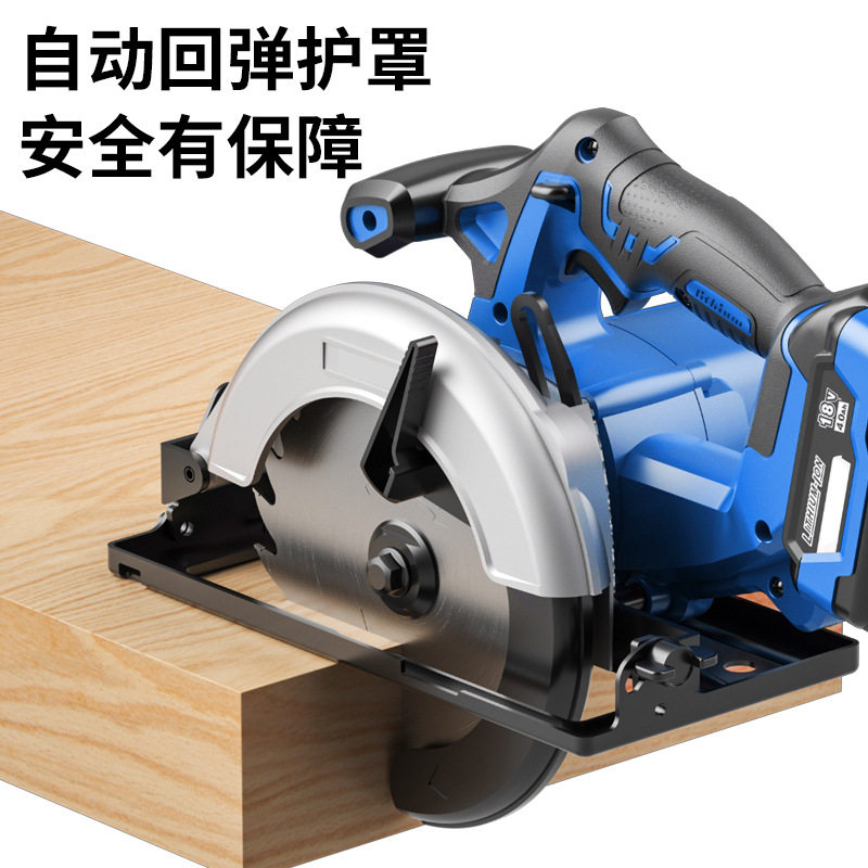 锂电手提木工倒装圆盘锯