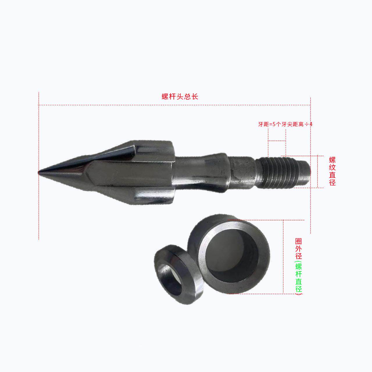 华注塑机螺头过胶氮化火箭杆头止逆环东小三件专用配件耐磨耐LJO