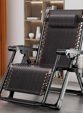 躺椅椅折叠午23882休靠背懒人午家睡椅子用两用成人阳台休藤闲阳