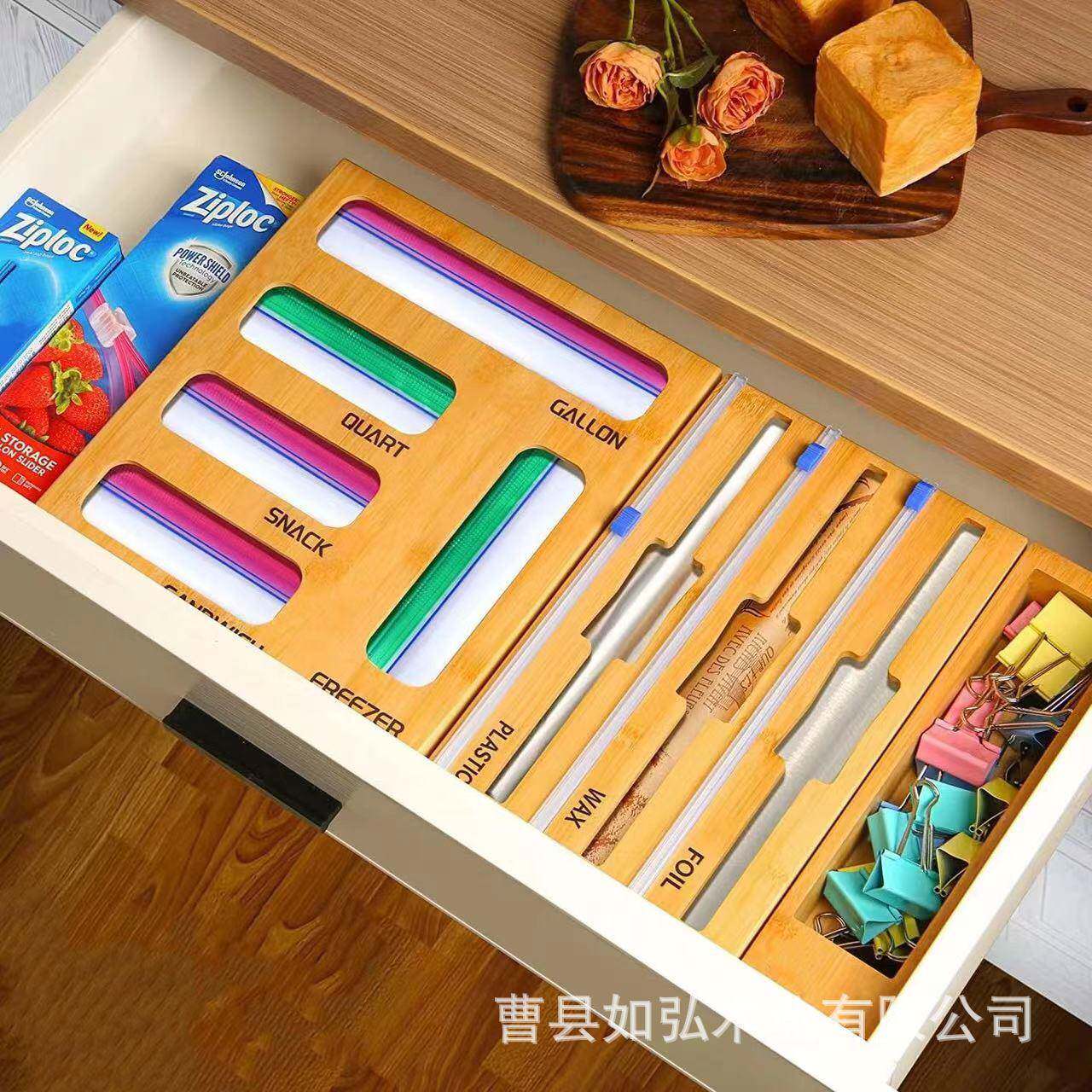 3合1保膜收纳盒竹制鲜多款保鲜膜切盒视频保鲜袋分屉配器厨房割抽