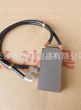 长沙奥博工厂销售SchunkK14Z002风电机防雷碳刷发刷架20×323x6力