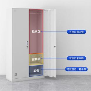 钢制更衣包柜员工舍储物柜学校带锁换衣柜子gs-65465多存柜铁皮宿