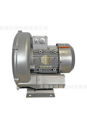 装设备配套高压896风机7.5k灌w多用途压鼓高风机吹气