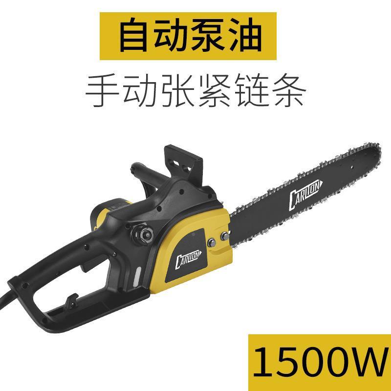 卡顿电链锯伐木锯条锯动锯砍机功率树多电628功能木工大电动工具
