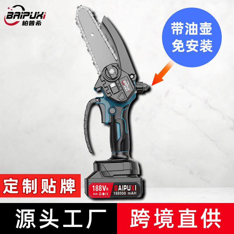 6346修寸锂电链锯充电电电锯手提家用型伐木单手锯小砍树枝锯