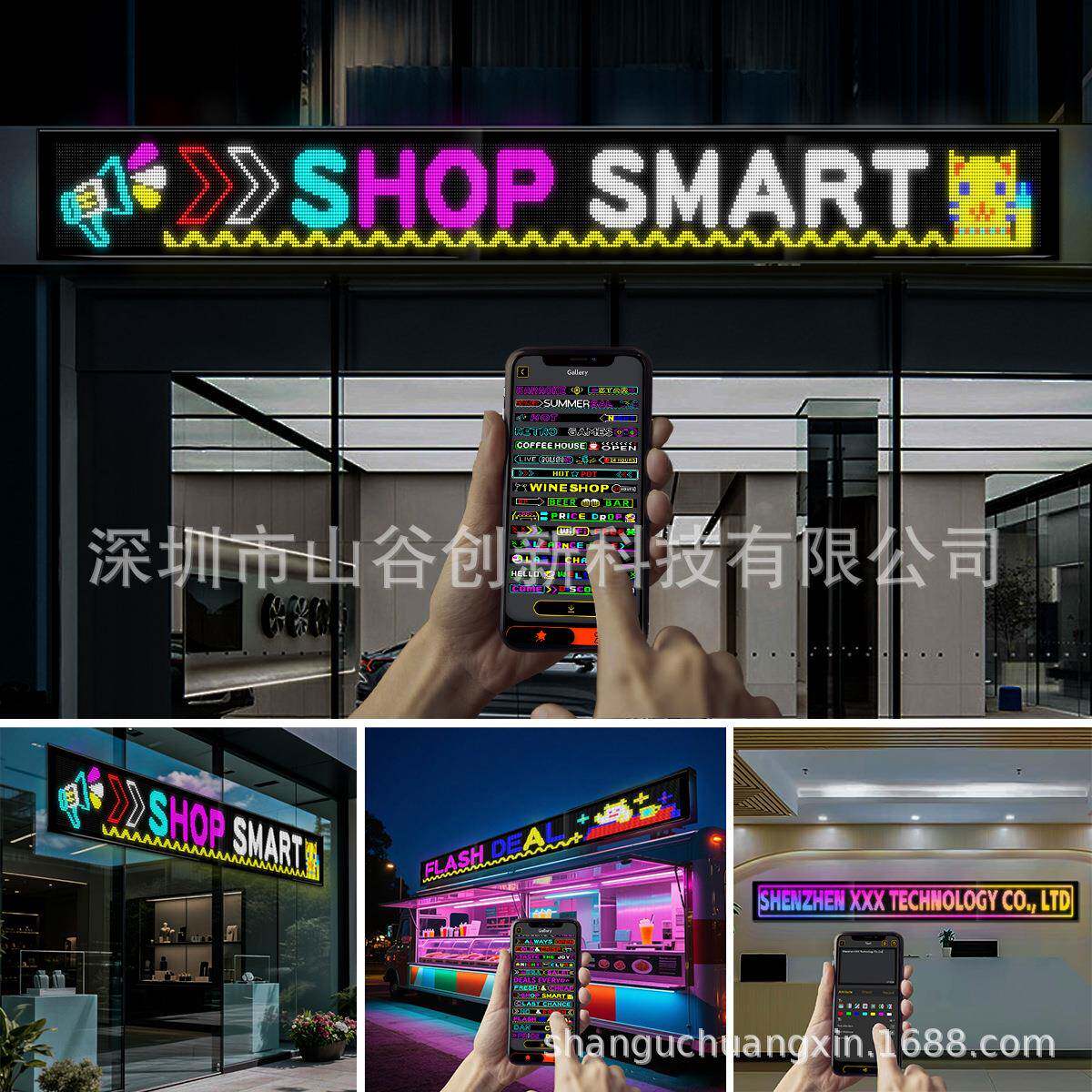 全彩ED柔性软屏LED门头字32*128PL幕L屏滚动走字防显制示屏手机控