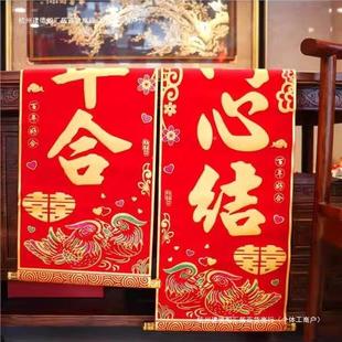 舞狮醒狮对联结对联精品联加厚婚绒布对挂轴44款表演对道具新房联