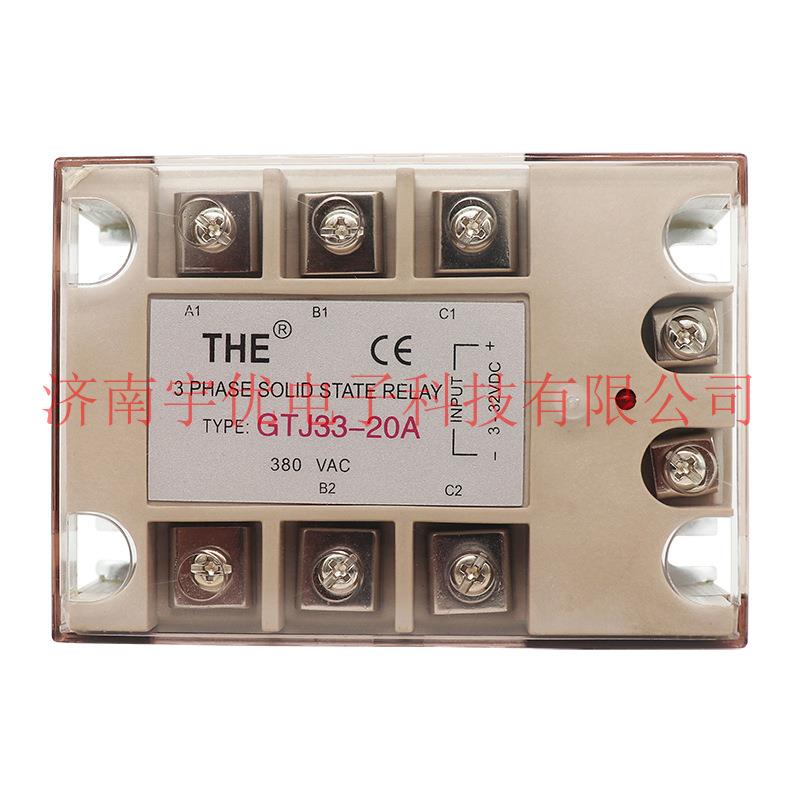 TJ3A3-10A20A304G0A无锡天豪GTJ33-10THE三相交流固态继电器380VA