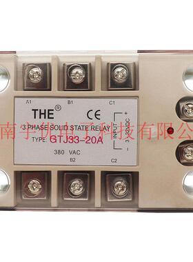 TJ3A3-10A20A304G0A无锡天豪GTJ33-10THE三相交流固态继电器380VA