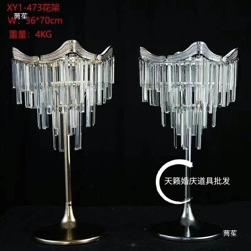 新t$*&%fgy款婚礼具中式花器六亭铁艺角路引婚花礼堂新中式风格道,节庆用品/礼品,陪嫁用品套装,淘宝优惠券,粉丝福利购,淘宝优惠卷