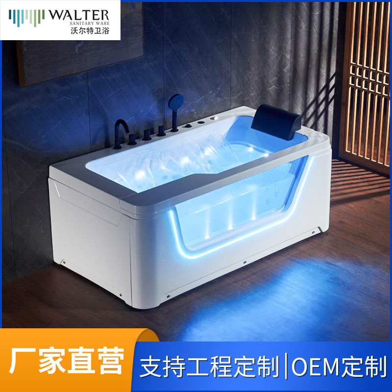 亚克力智能恒温冲浪按摩浴缸