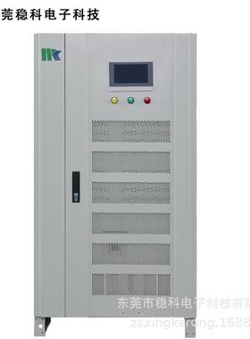 稳科三相无触点稳器AASN-150K-SN电150KVA大功率38压0V工业家用稳