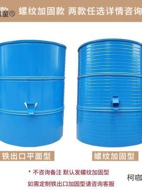 谷仓仓囤储存稻谷存粮加固粮仓铁HUM皮粮粮囤用大型仓型加家厚麦