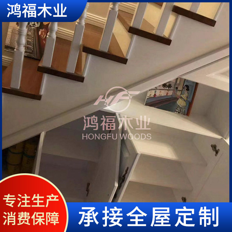 楼梯阁楼栏杆扶手现代简约实木护栏室内公寓阳台客厅别墅铁艺家用