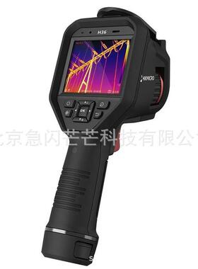 电力故地暖测漏热像仪外成像仪高热清红障热像VMJ仪高精度红外成