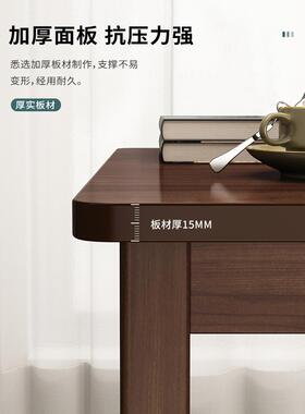 老式实木小桌方客厅用迷你小茶几小桌家子四边柜沙实木小方发边几