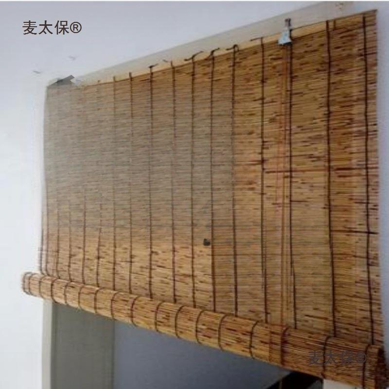 墙面草装芦苇帘麦太保竹帘大吊顶帘茶室整卷芦苇席装草帘卷帘饰麦
