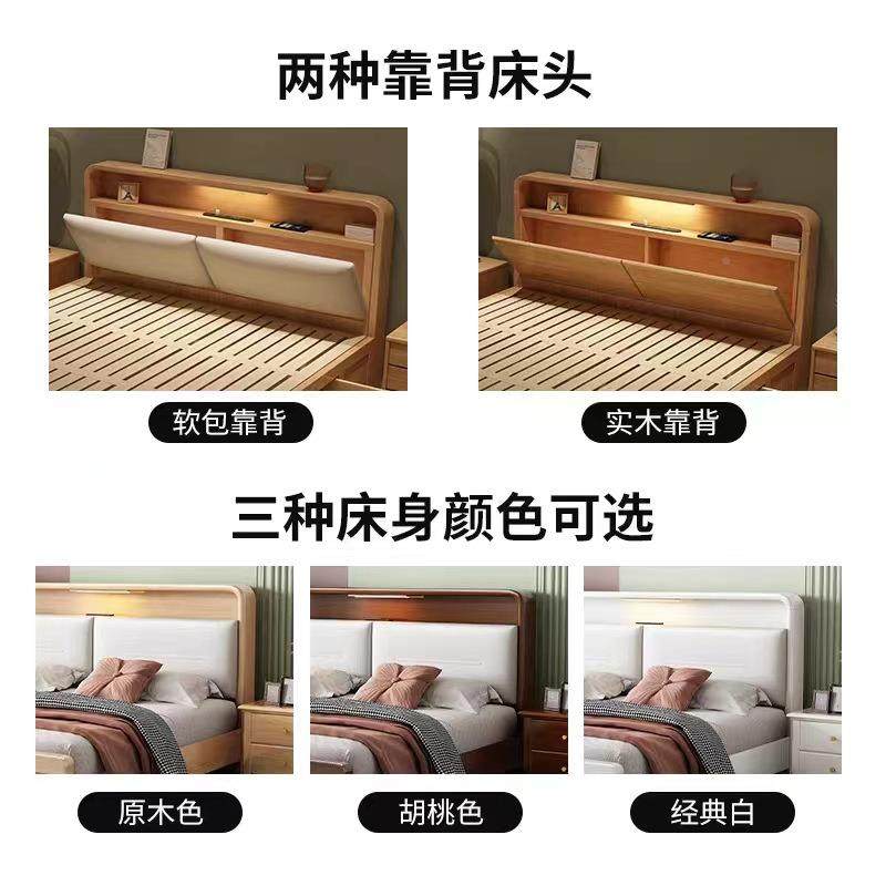 实木箱床//1.2米高小户卧型床现代简约抽屉双人床1抽.8米屉主收纳