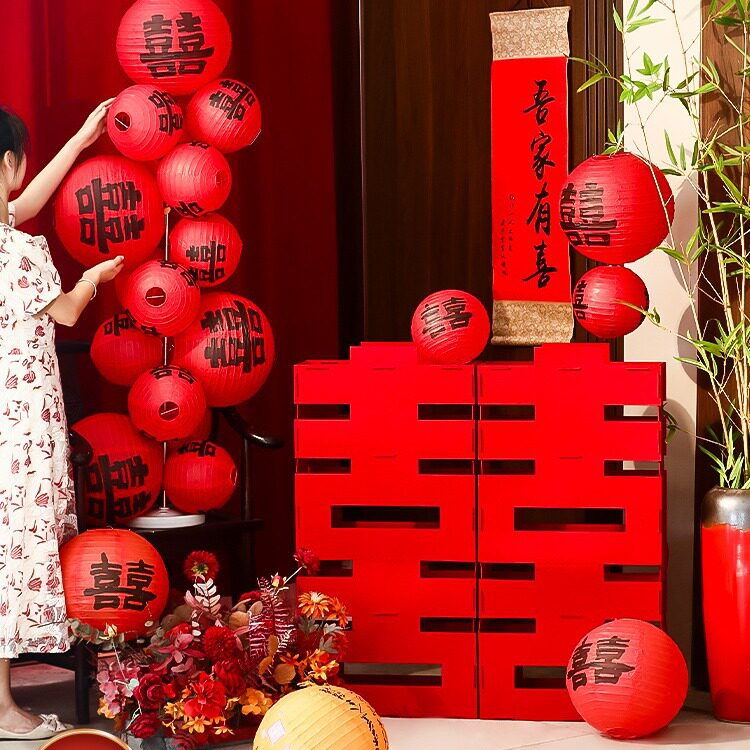 婚礼囍字灯笼立柱落地摆件套装