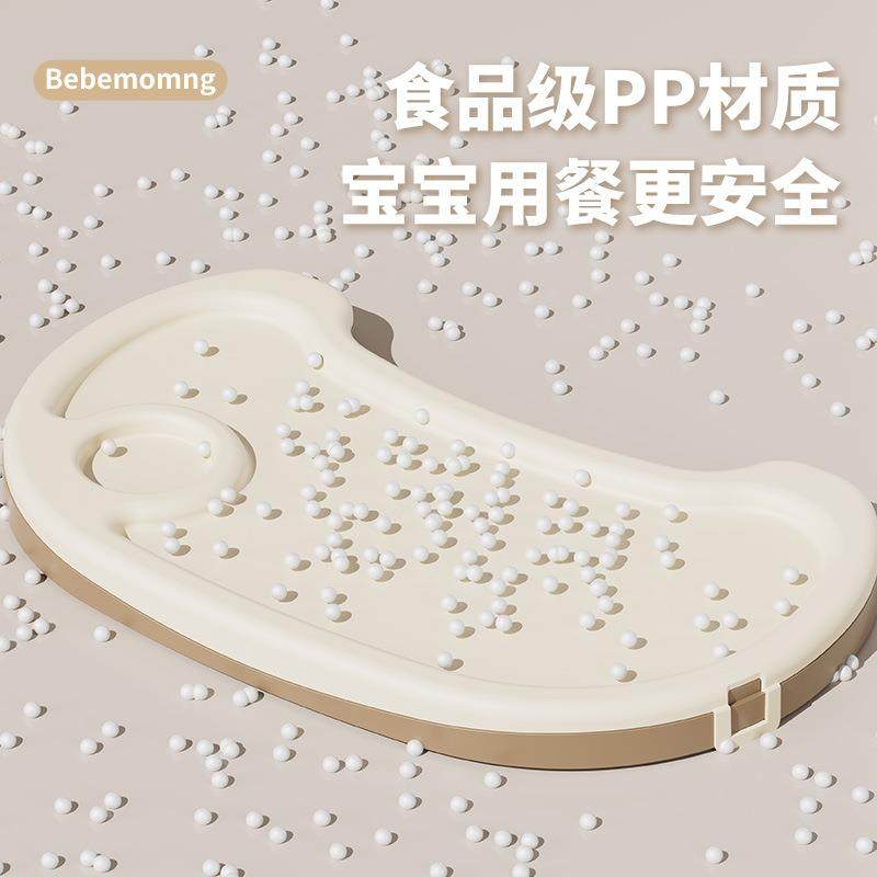 宝宝多功能可折叠家用便携椅儿椅子餐677吃饭餐桌座椅摇婴椅儿童