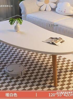 现代简约家用ULH移出租小房茶几客厅可动小简易桌子网红阳台茶桌