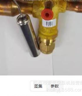 MAMGOS98E0(B)T(T)(V)(200)(KS)螺杆机3控制器067N822R410AGL14TR