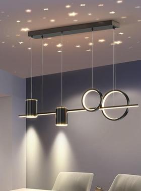 现代简约轻奢全餐厅吊创灯客43874厅吧台意个性l吊ed灯中山屋组合