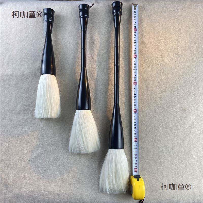 盛源太大号具大毛笔道羊毫提笔抓见描述笔舞台表斗演装饰影视太极