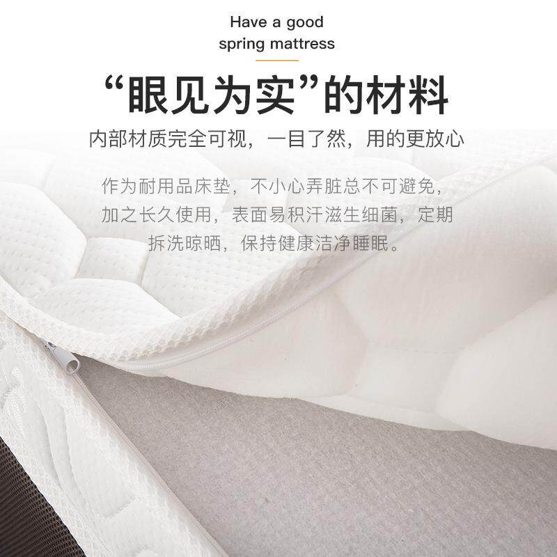 丽下TCS芙儿童乳胶棕硬垫艾榻榻米椰棕床垫薄10上双层床棕榈垫软