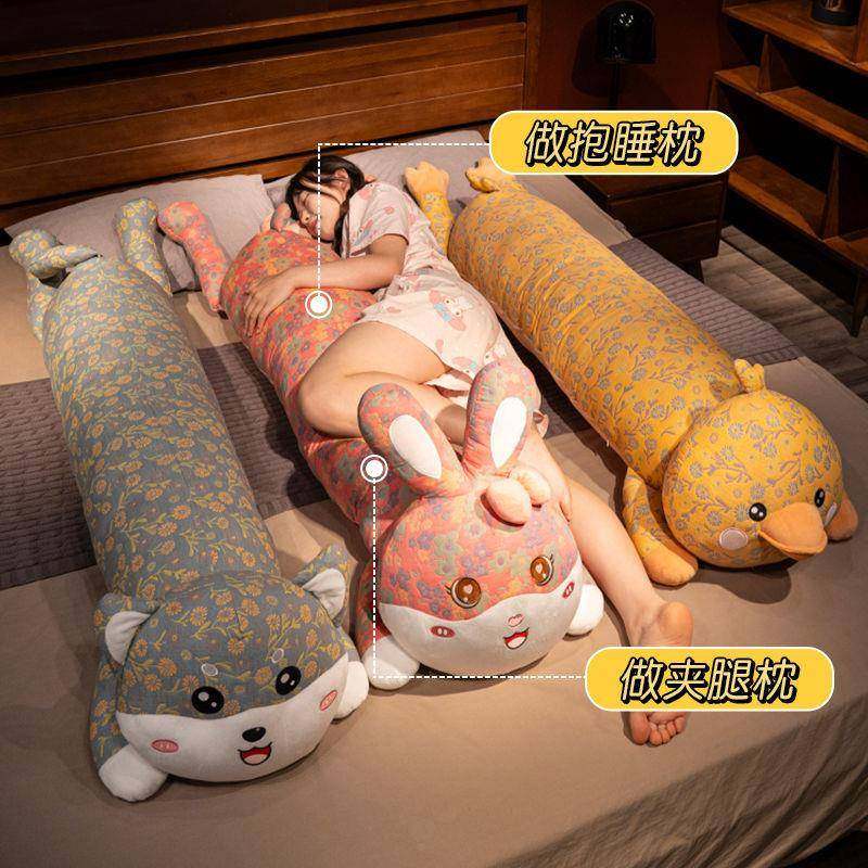 三层纱条枕抱枕女上睡觉夹腿孕妇枕长侧睡专生用男款宿舍20250505