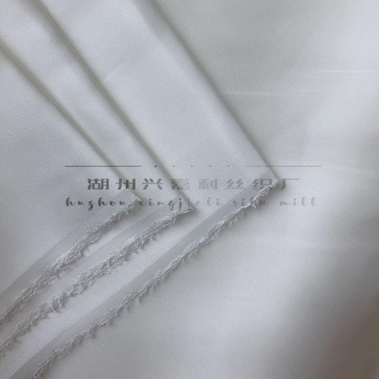 16mm绉缎140蚕门幅素真丝布料面料10065065桑丝高档丝绸394素绉缎