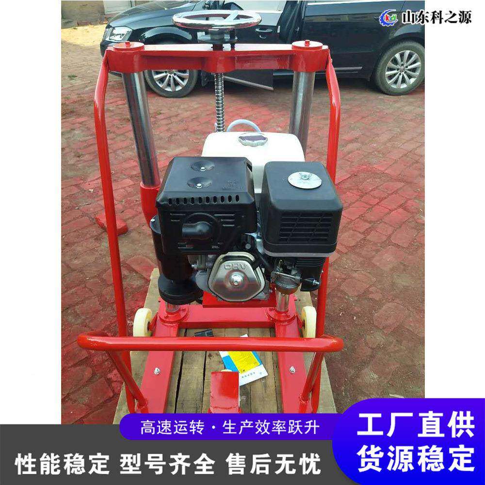 混凝土钻钻孔取路芯机孔水泥沥青公钻无品牌/机路面打洞取样机建
