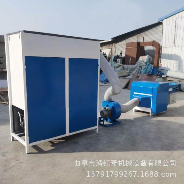 VCF颈枕定型枕垫枕冲棉机汽车坐靠填充机丝公仔棉绵开松机