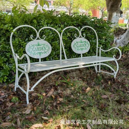 院落地庭式欧式YZ1902童装饰铁艺儿椅子户外花架阳台折长叠靠背凳