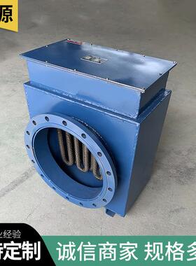 粮食烘干烘气体循环电加热器工房业30QII机kw热烟气风道加器