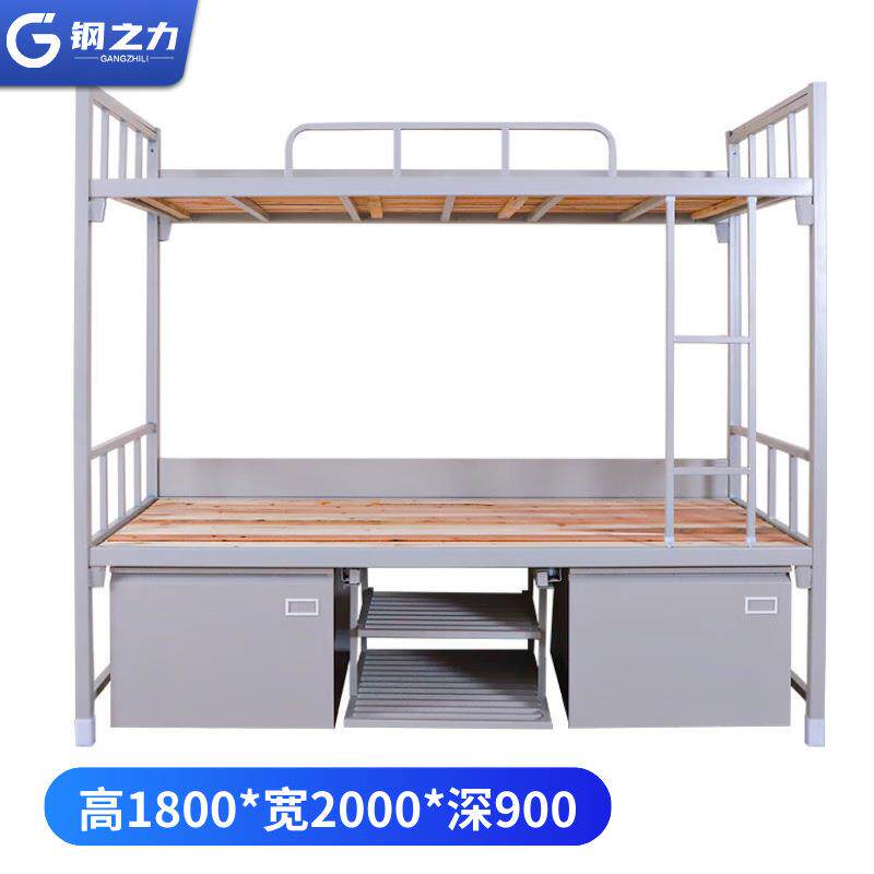 加厚214yjg款上标准式双层床营具单层床三抽学习0桌高低铺床学习